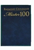 Cleulemans Mr.100 Collectors Edition